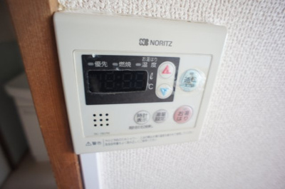 【設備】 | RIZEONE