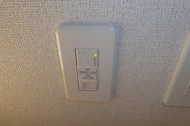 ヴィラ・マウントワン上東Bの設備|無料Ｗｉｆｉ完備