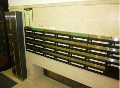 【その他共用部分】 | ビルトモア西新宿