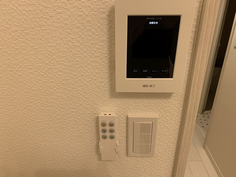 アザーレ・Ｙのセキュリティ