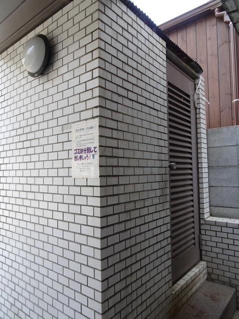 敷地内ごみ置き場