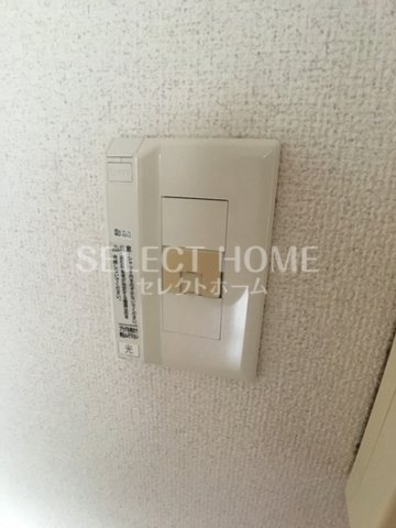  | 大竹南ビル