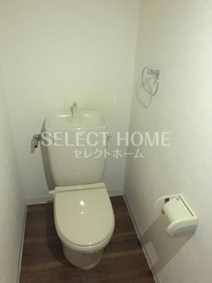 【トイレ】 | 大竹南ビル | 落ち着いたトイレです