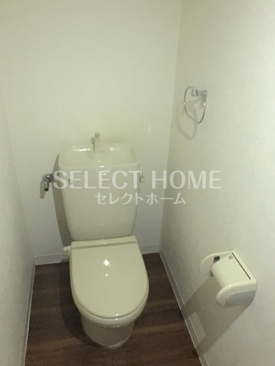 【トイレ】 | 大竹南ビル | 落ち着いたトイレです
