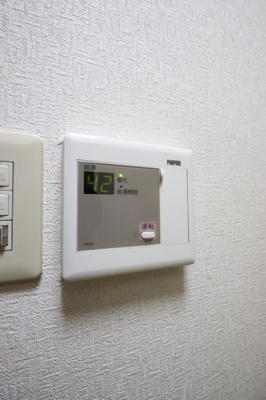 【設備】 | サウスビュウハイツ