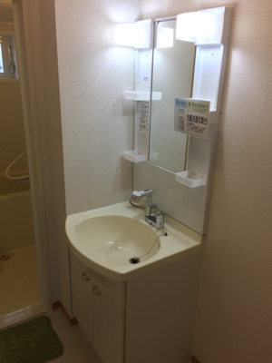 【独立洗面台】 | セジュールグリーンＢ