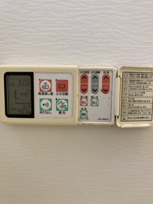 【浴室】 | セジュールグリーンＢ