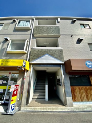 【外観】 | フレグランスハイツ