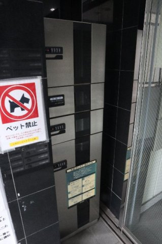 【その他共用部分】 | ミリアビタNo.5 | 宅配ボックス完備です