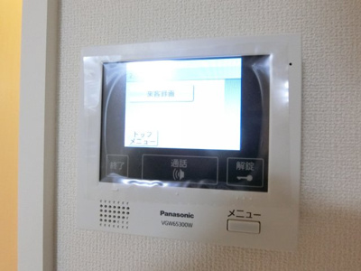 【セキュリティ】 | Ｉ・Ｎ香ヶ丘