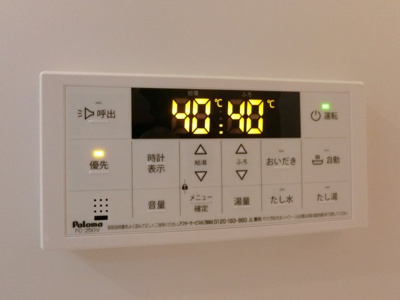 【設備】 | Ｉ・Ｎ香ヶ丘