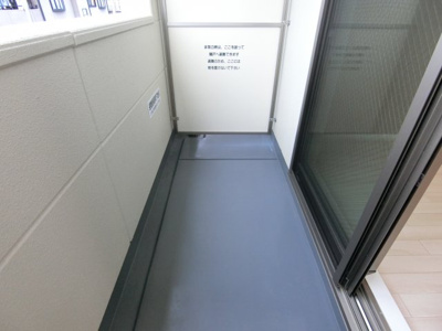 【バルコニー】 | Ｉ・Ｎ香ヶ丘