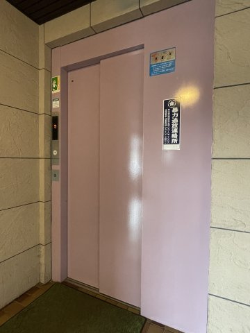 ボーン平尾のその他共用部分