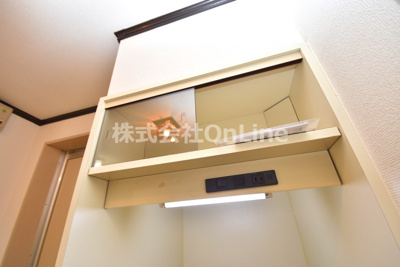 【その他】 | 藤井マンション岩田