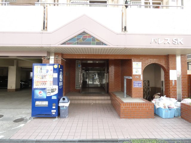 【エントランス】 | パレスＳＫ