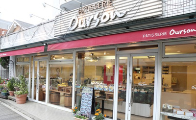 【周辺】 | ティーザ武蔵野