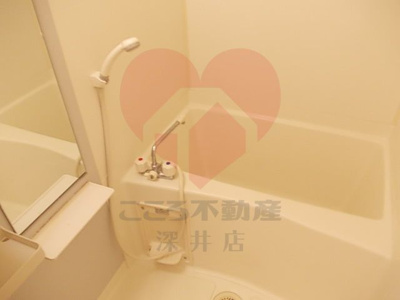 【浴室】 | サザンクロス深井中町