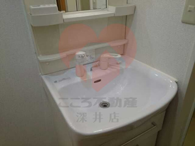 【洗面所】 | サザンクロス深井中町
