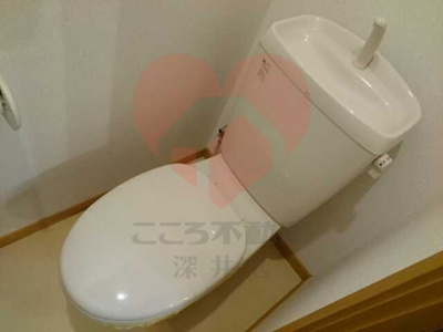 【トイレ】 | サザンクロス深井中町