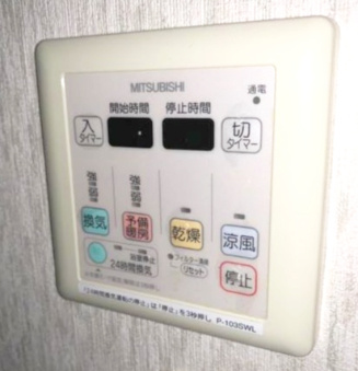 【設備】 | ポプラーレ狭山