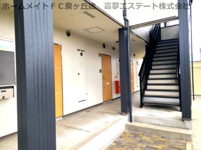 【ロビー】 | ポプラーレ狭山