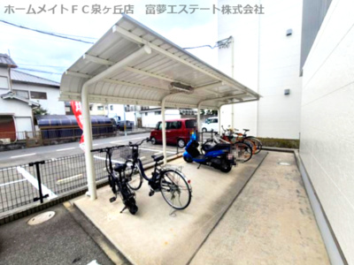 【その他共用部分】 | ポプラーレ狭山