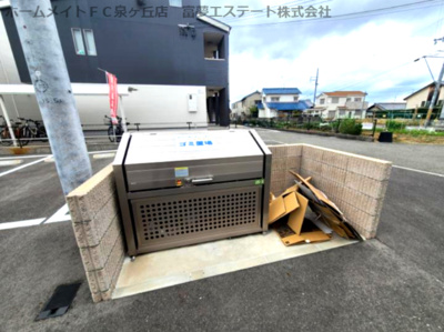 【その他共用部分】 | ポプラーレ狭山