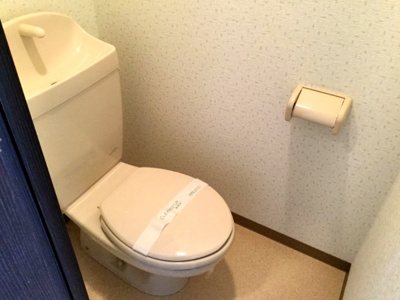 【浴室】 | ポプラーレ狭山