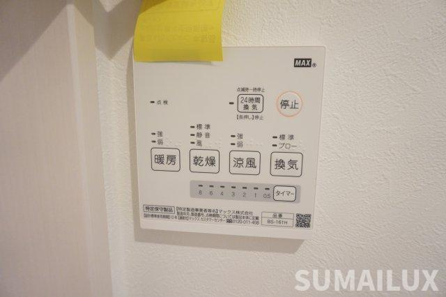 REGALEST上熊本の設備