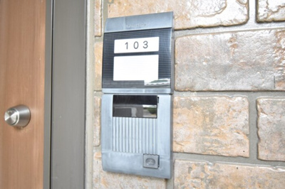 【玄関】 |  セジュールななみ 