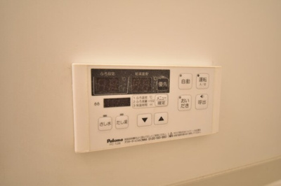 【設備】 |  セジュールななみ 