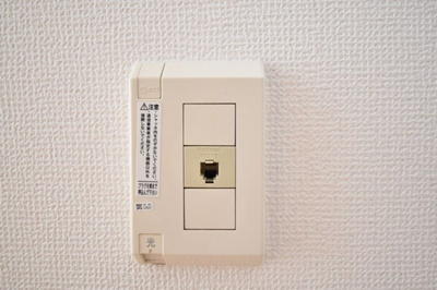 【その他】 |  セジュールななみ 