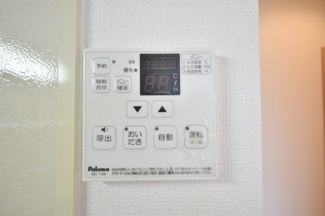 【設備】 |  セジュールななみ 