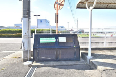 【その他共用部分】 |  セジュールななみ 