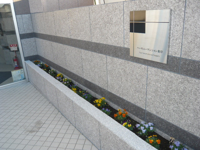 ★エントランス★