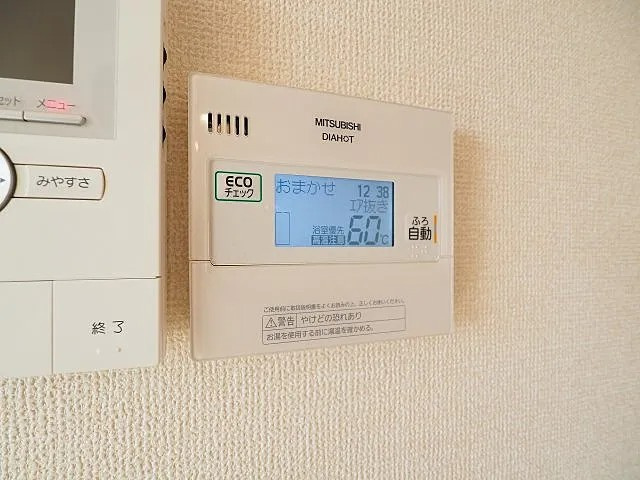 サニーレジデンスの設備