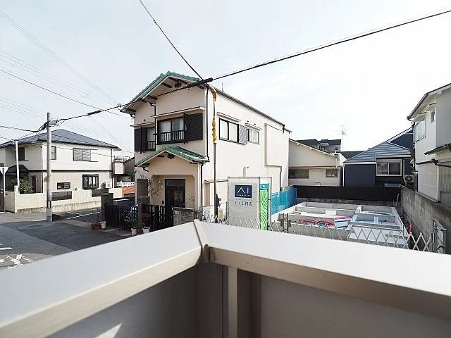 サニーレジデンスの展望