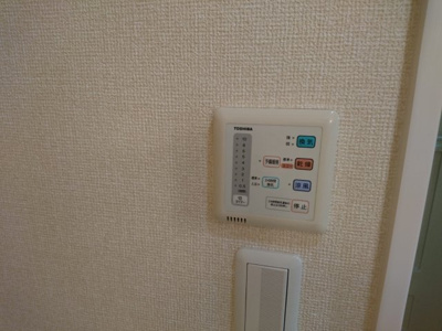 【設備】 | アルエンテ