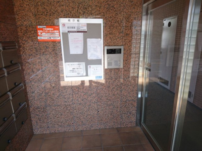 【セキュリティ】 | アルエンテ