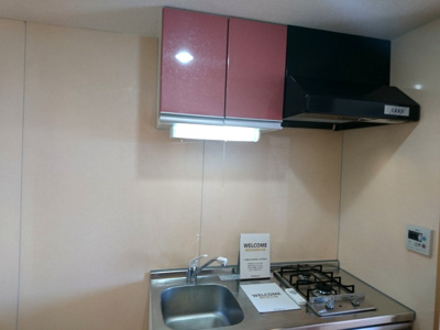 【キッチン】 | アルエンテ