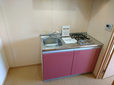 【キッチン】 | アルエンテ