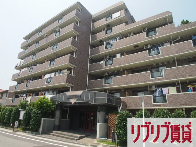 ダイアパレス千葉都町