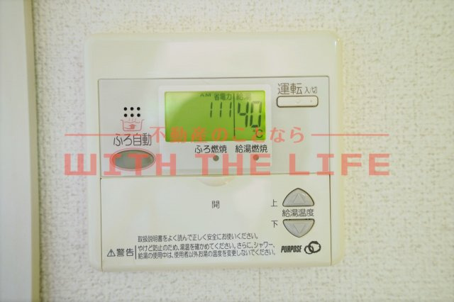 コンフォートアイ【キャッシュバック対象物件】のその他