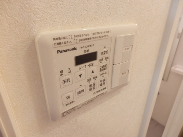 【設備】 | ハピネス由比ガ浜