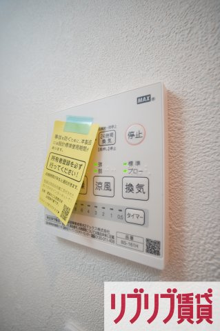 Park Residence 西千葉の設備