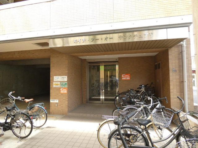 【その他共用部分】 | エイチツーオーサンクチュアリ