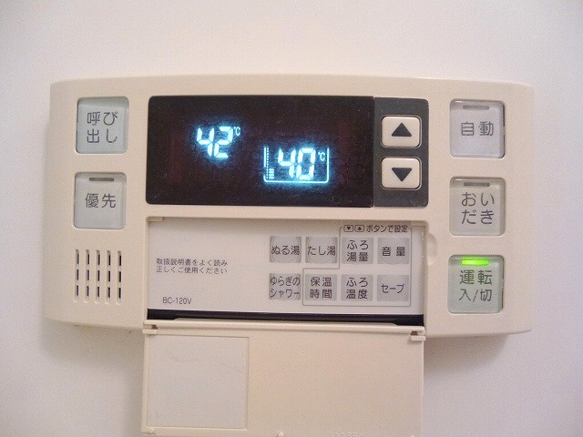 ラクラス新御徒町の設備|ラクラス新御徒町の追焚オートバスです