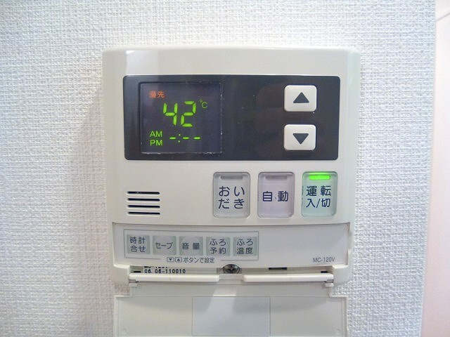ラクラス新御徒町の設備|ラクラス新御徒町のキッチンからも追焚出来ます