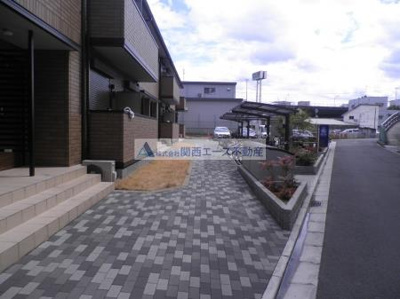 【その他】 | グランシャリオⅡ