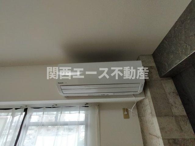 【その他】 | エクセレント忍ケ丘
